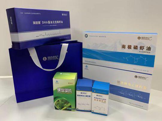 南白彩盒定制